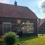 Hammerhoeve 3* Lunteren